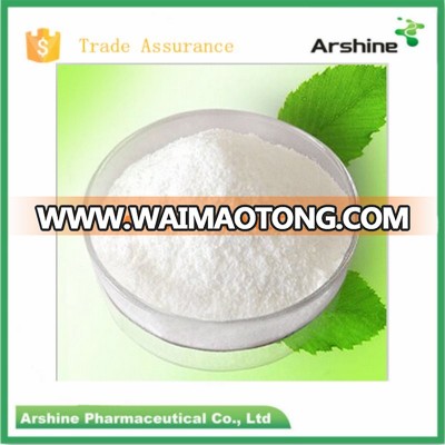 China Wholesale bulk creatine, creatine monohydrate, creatine 99.9%