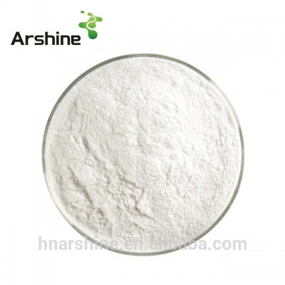 Buy food grade USP32 Maize Starch powder